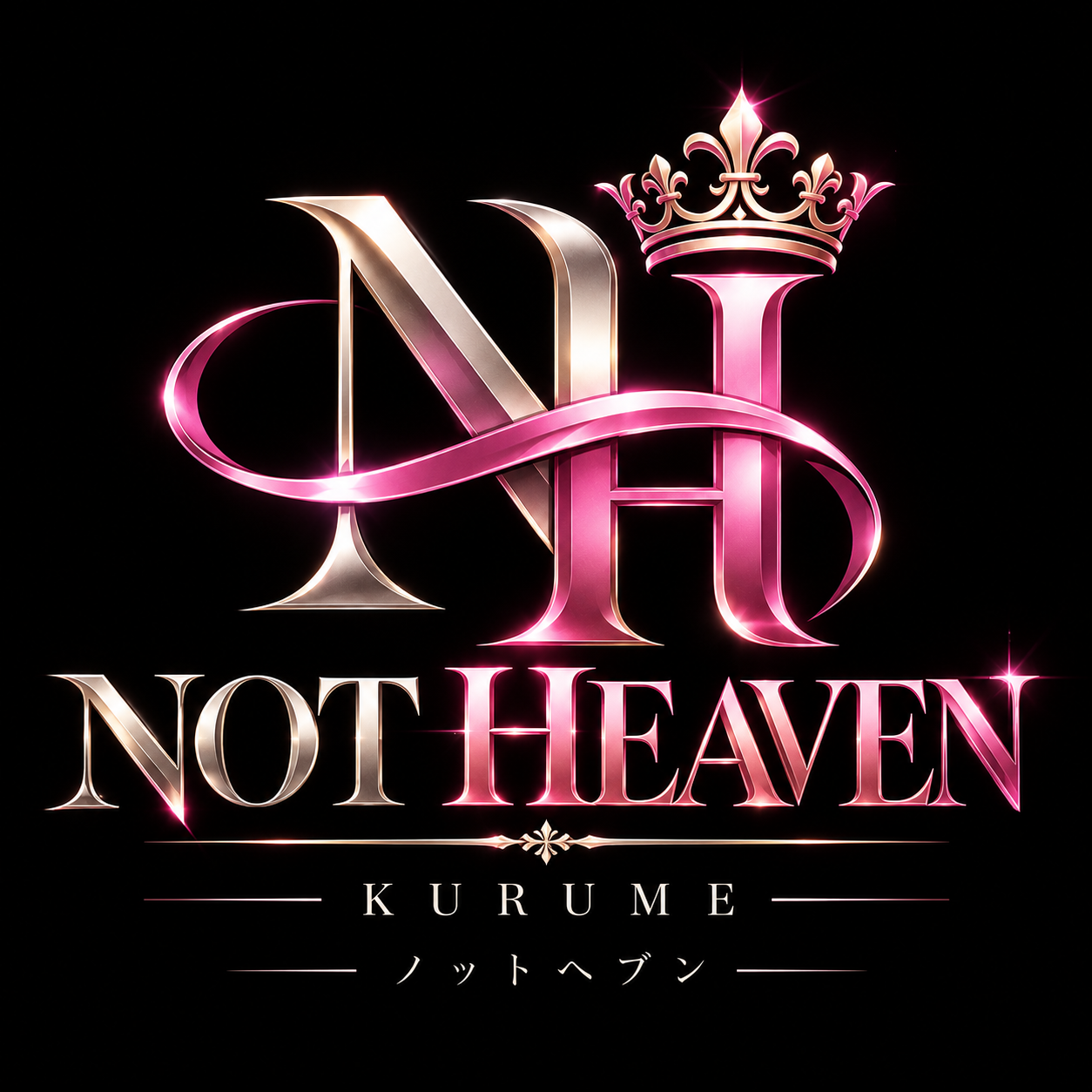 NOT HEAVEN